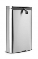 Brabantia Flatback Pedalhink 40L Matt Steel